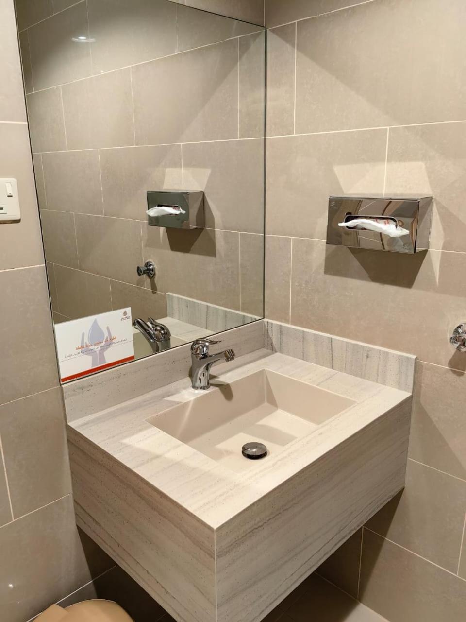 Al Furat Madayin Hotel Riyadh Ngoại thất bức ảnh