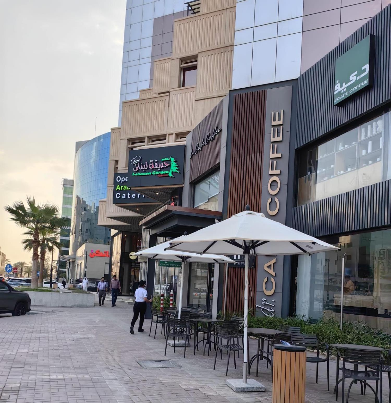 Al Furat Madayin Hotel Riyadh Ngoại thất bức ảnh